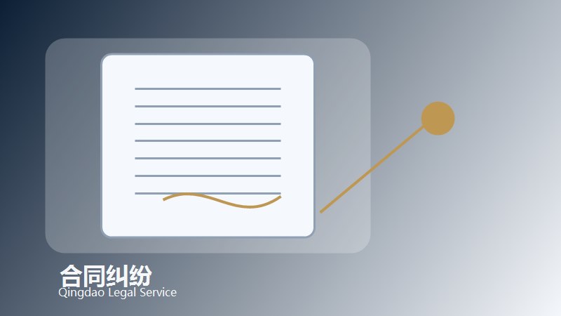 咨询律师免费24小时在线咨询材料准备