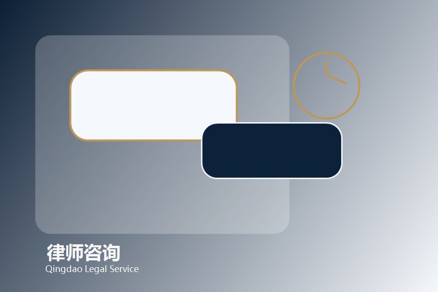 12348免费律师和律师在线咨询区别
